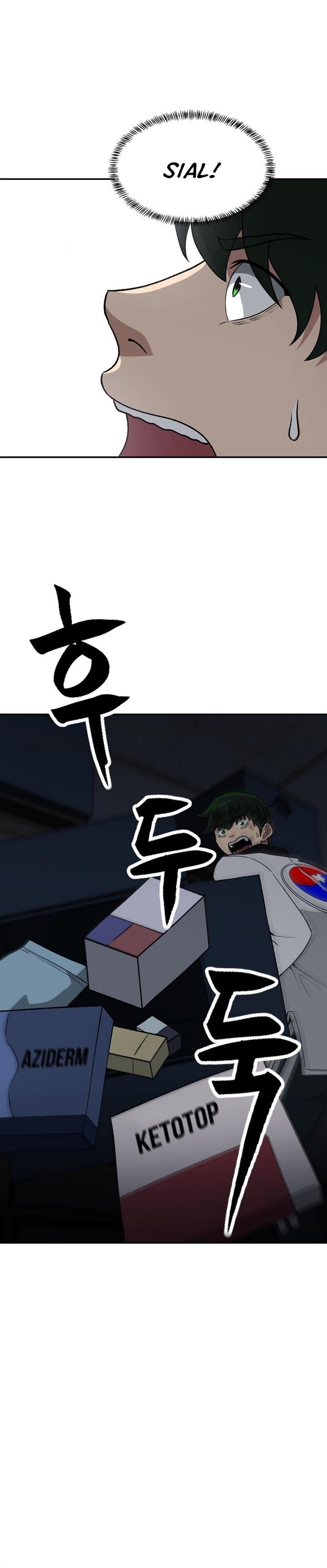 image-komik-cruise-chapter-14-21/31