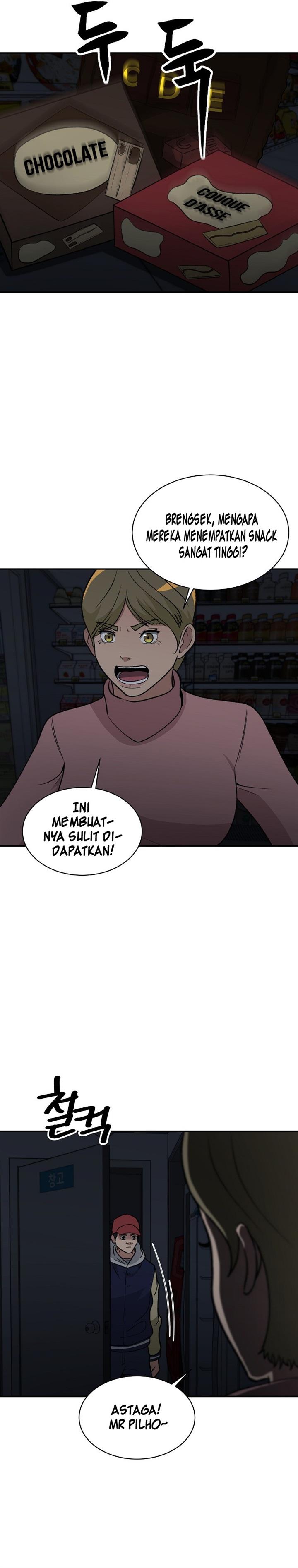 image-komik-cruise-chapter-14-22/31