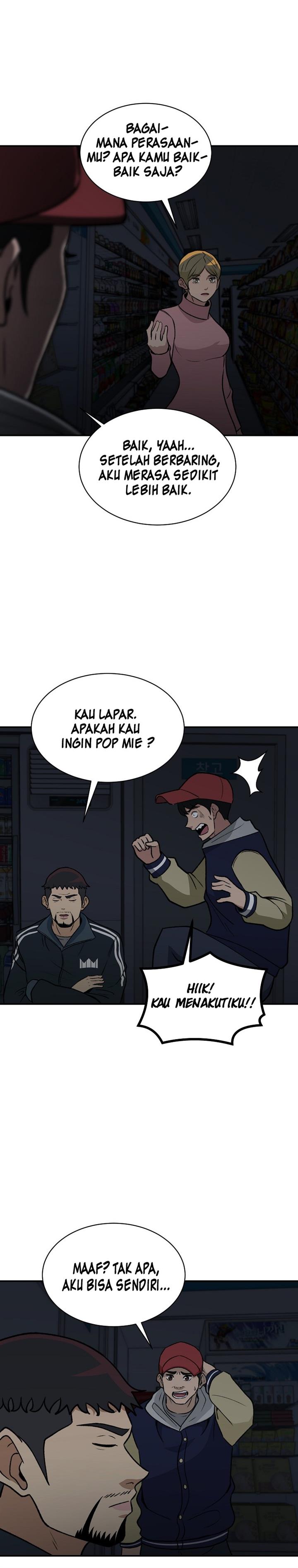 image-komik-cruise-chapter-14-23/31