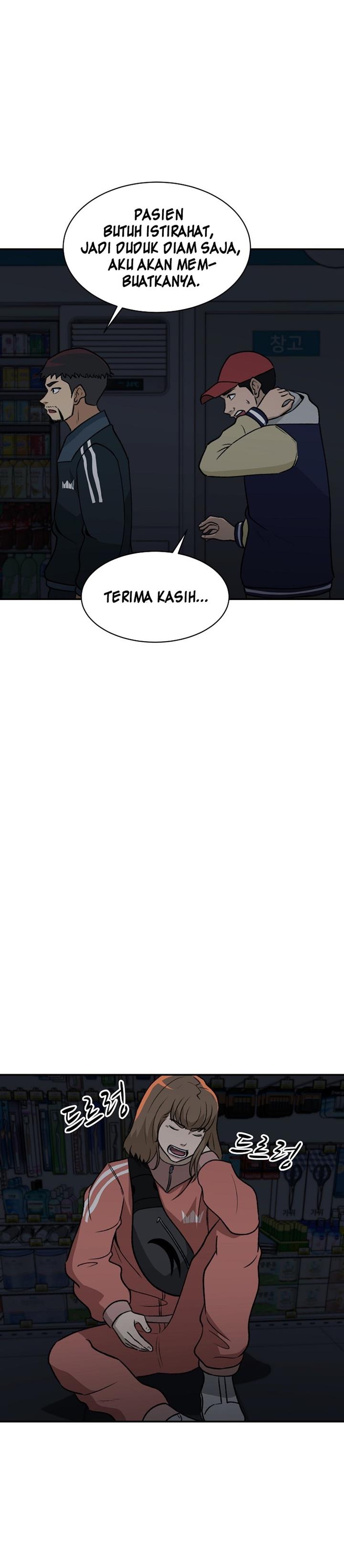 image-komik-cruise-chapter-14-24/31