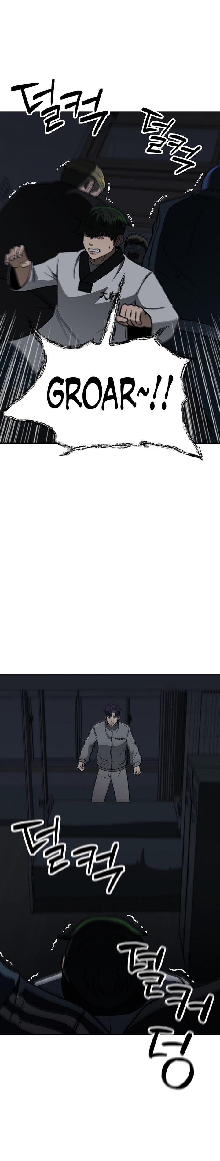 image-komik-cruise-chapter-14-27/31