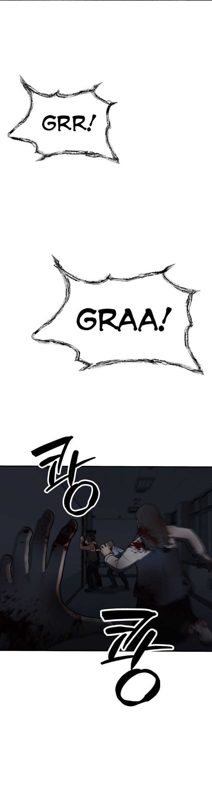 image-komik-cruise-chapter-15-2/37