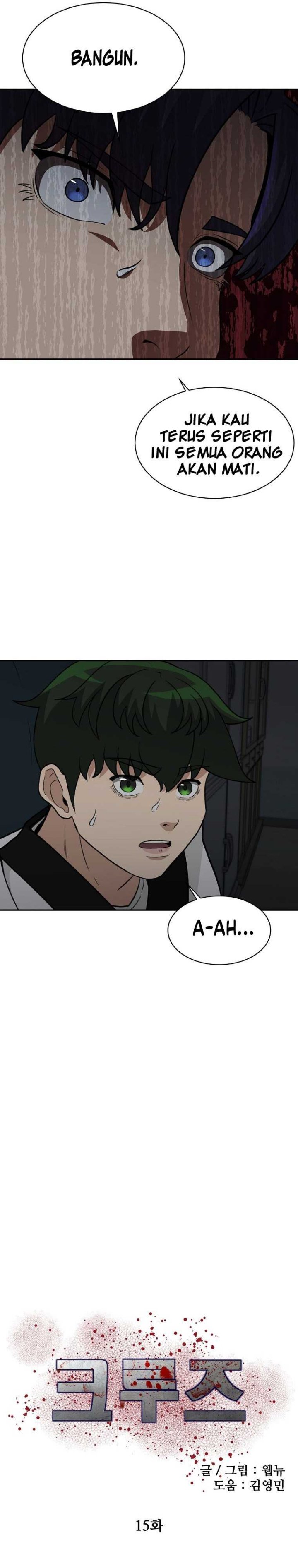 image-komik-cruise-chapter-15-11/37