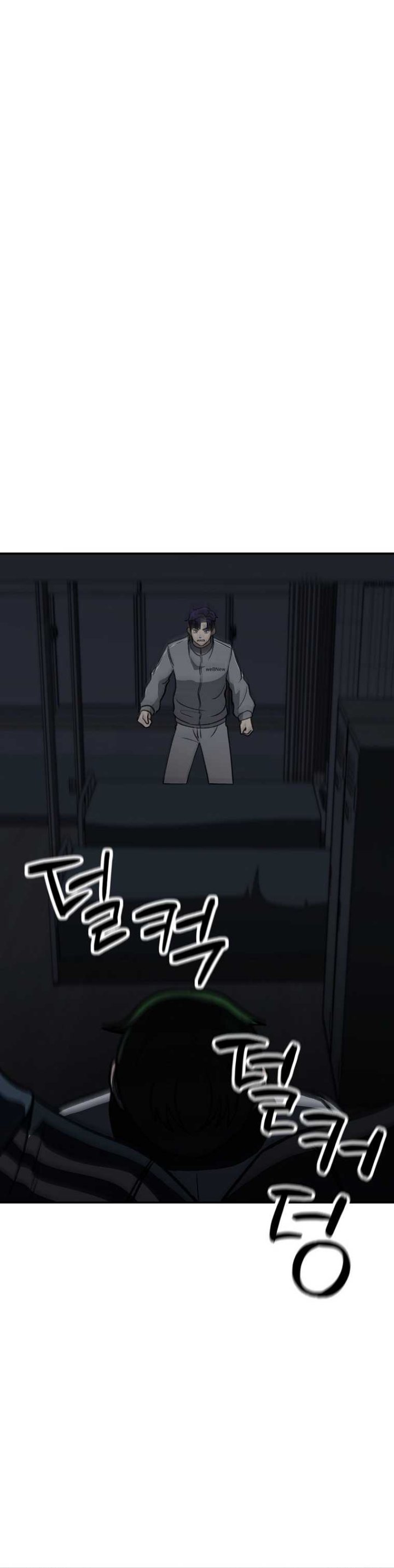 image-komik-cruise-chapter-15-12/37