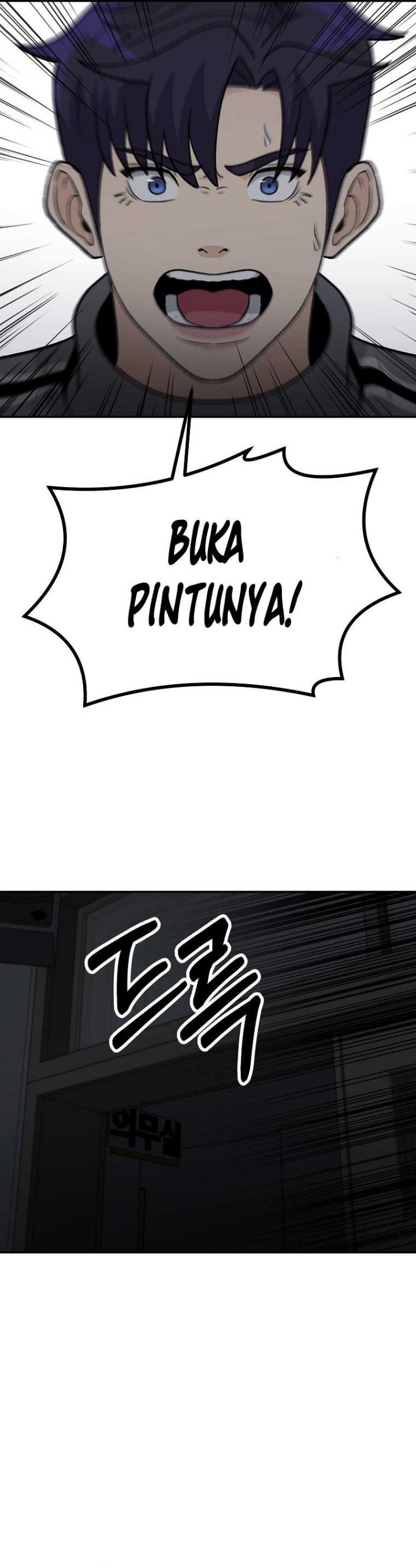 image-komik-cruise-chapter-15-13/37