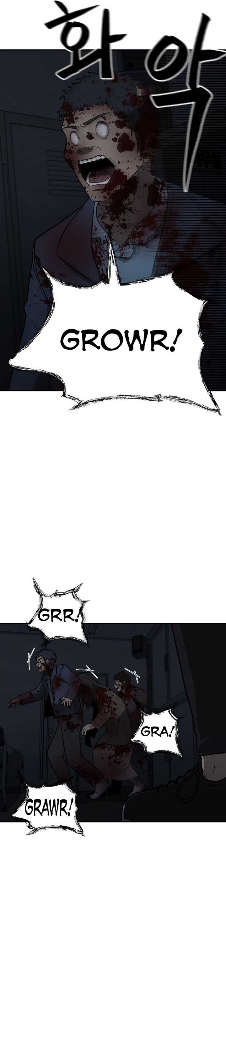 image-komik-cruise-chapter-15-14/37