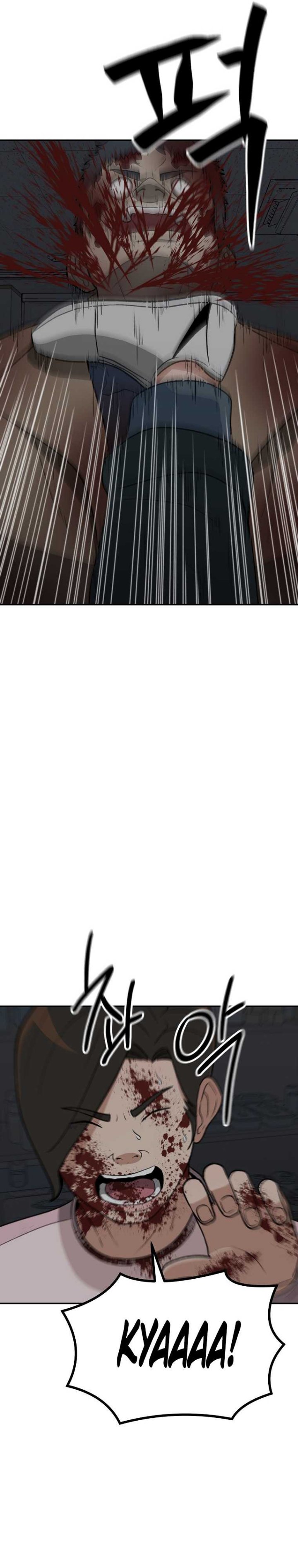 image-komik-cruise-chapter-15-26/37