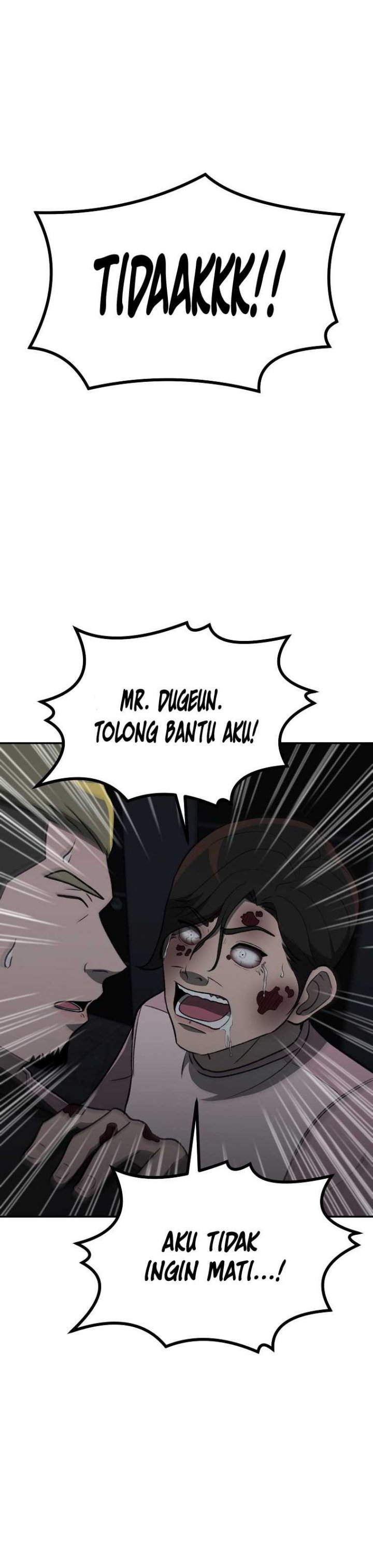 image-komik-cruise-chapter-16-18/35