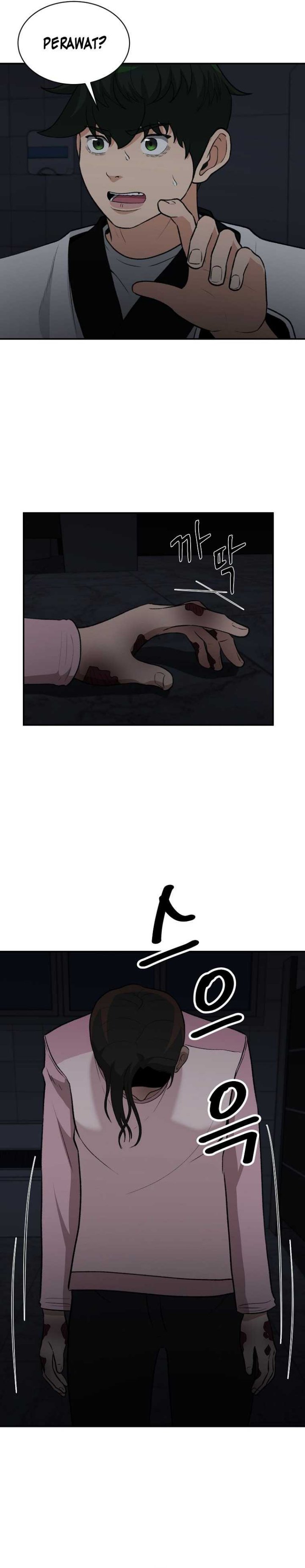 image-komik-cruise-chapter-16-21/35