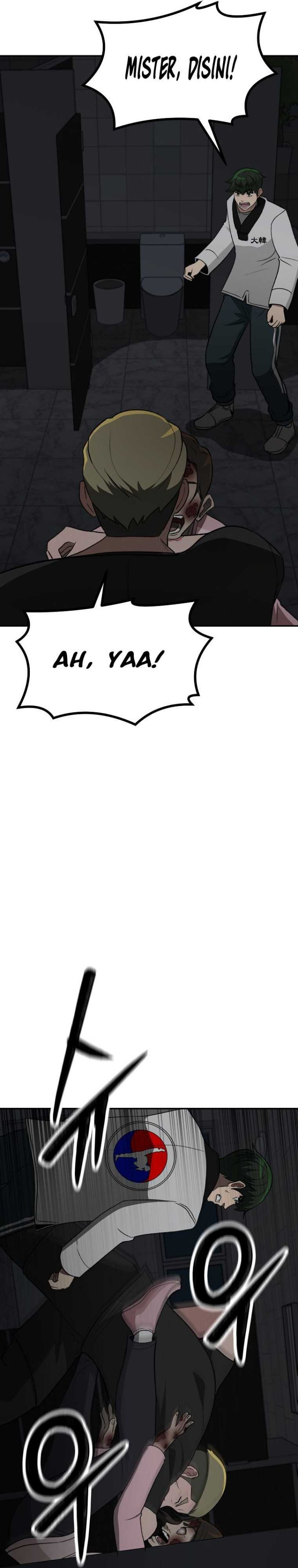 image-komik-cruise-chapter-16-26/35