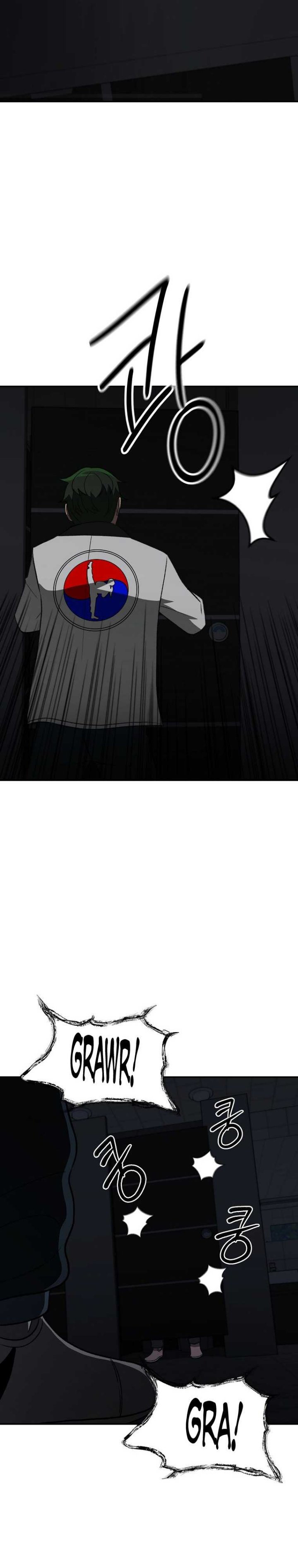 image-komik-cruise-chapter-16-27/35