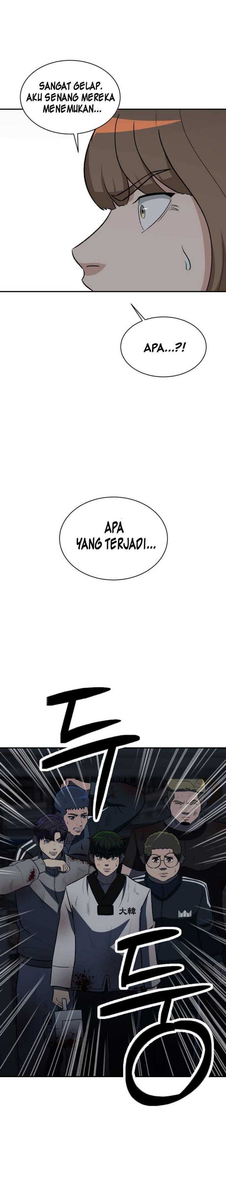 image-komik-cruise-chapter-16-31/35