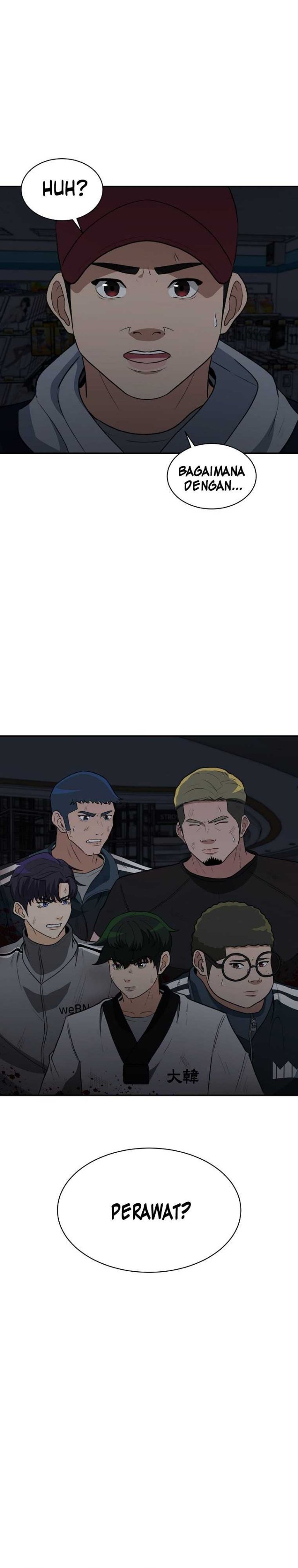 image-komik-cruise-chapter-17-4/29