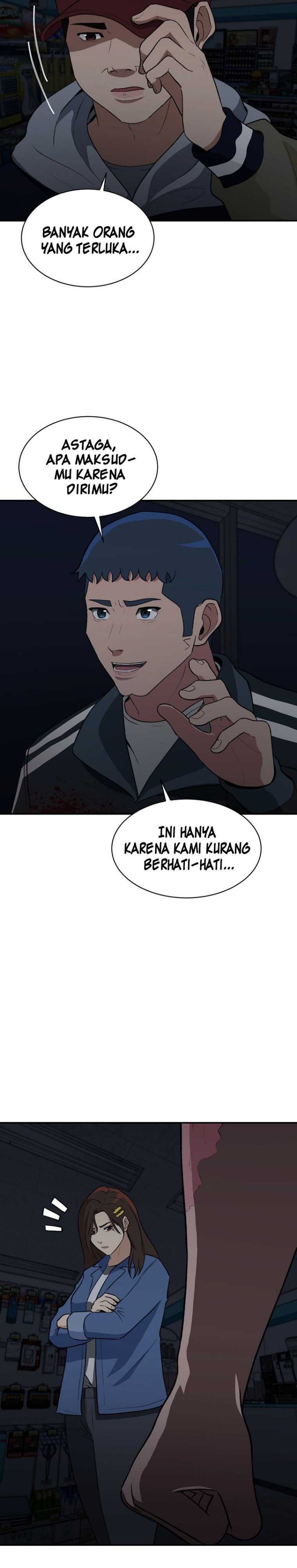 image-komik-cruise-chapter-17-6/29