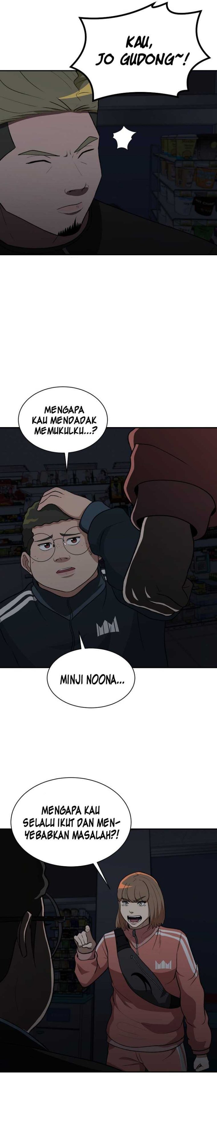 image-komik-cruise-chapter-17-8/29