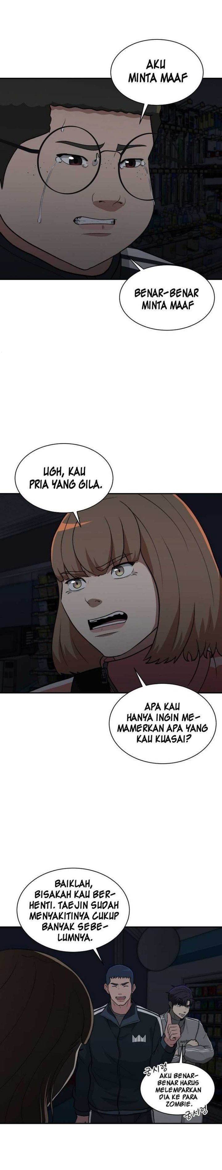 image-komik-cruise-chapter-17-9/29