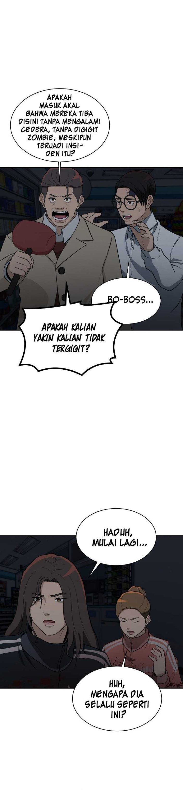 image-komik-cruise-chapter-17-10/29