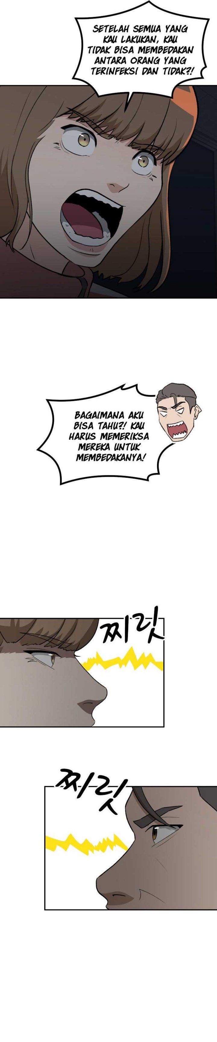 image-komik-cruise-chapter-17-12/29