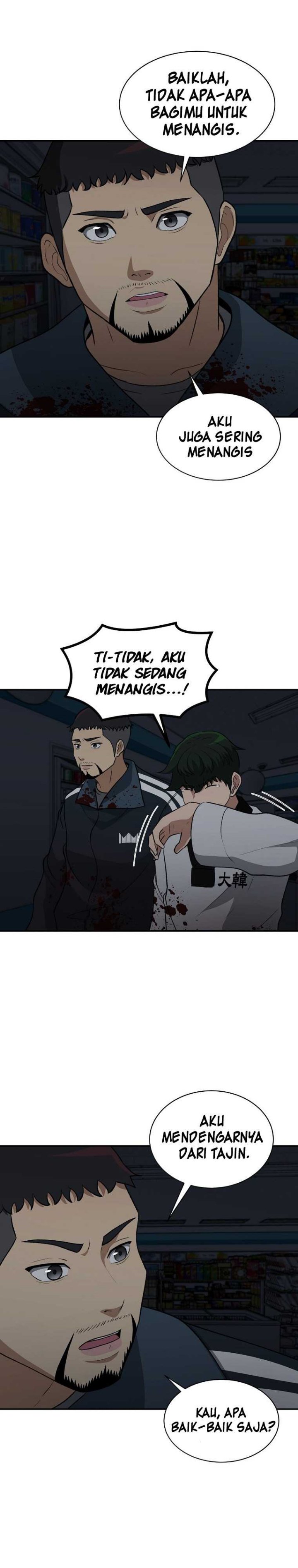 image-komik-cruise-chapter-17-19/29