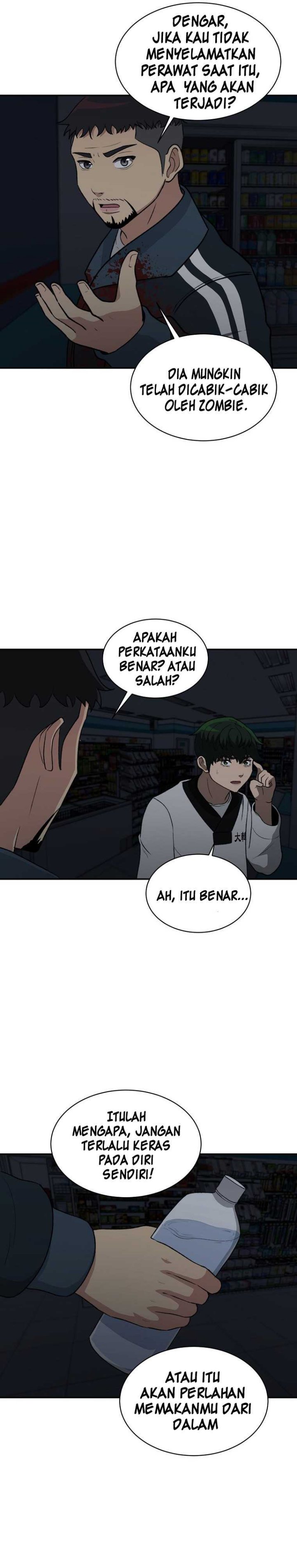 image-komik-cruise-chapter-17-21/29
