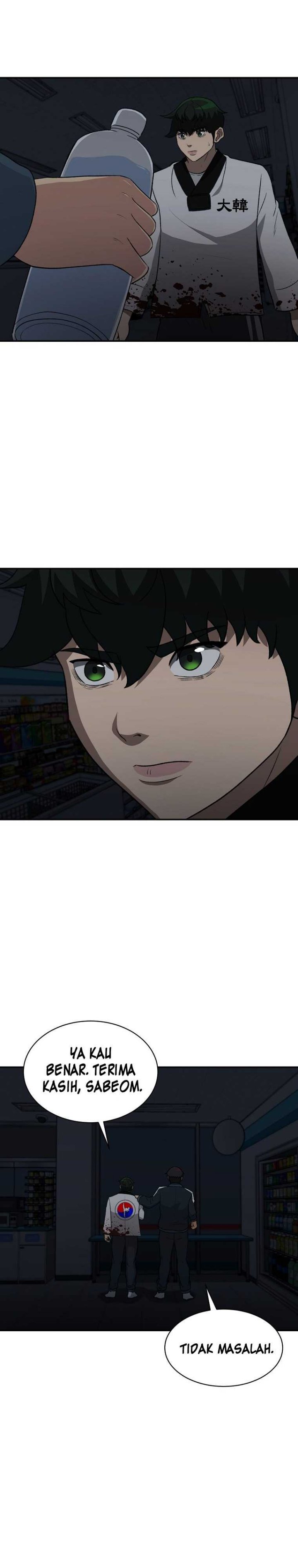 image-komik-cruise-chapter-17-22/29