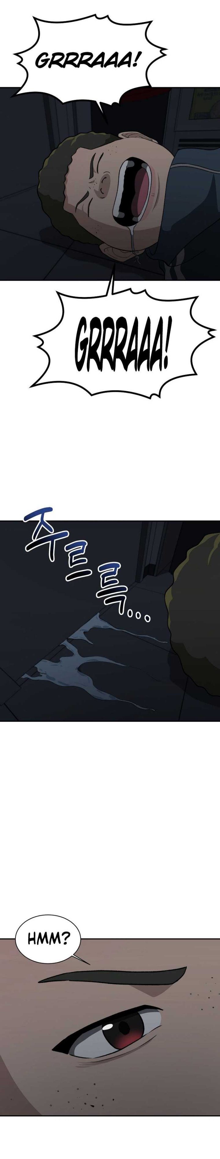 image-komik-cruise-chapter-17-23/29