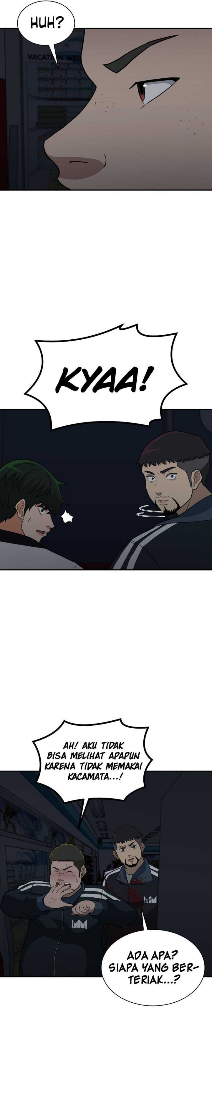 image-komik-cruise-chapter-17-25/29