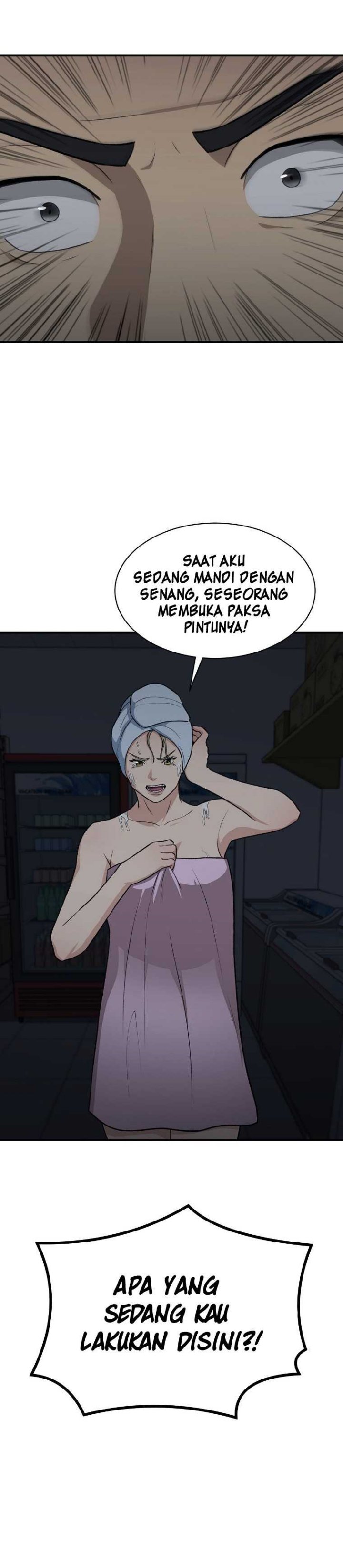 image-komik-cruise-chapter-17-26/29