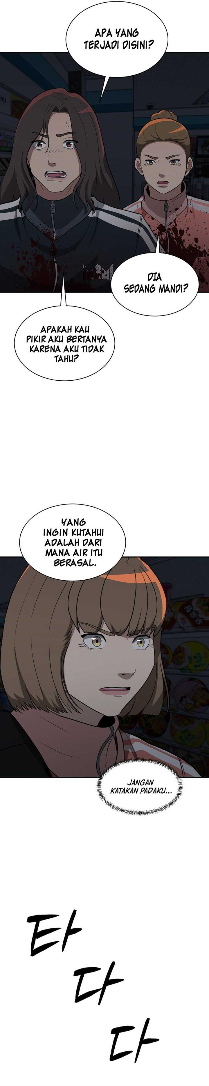 image-komik-cruise-chapter-18-4/33