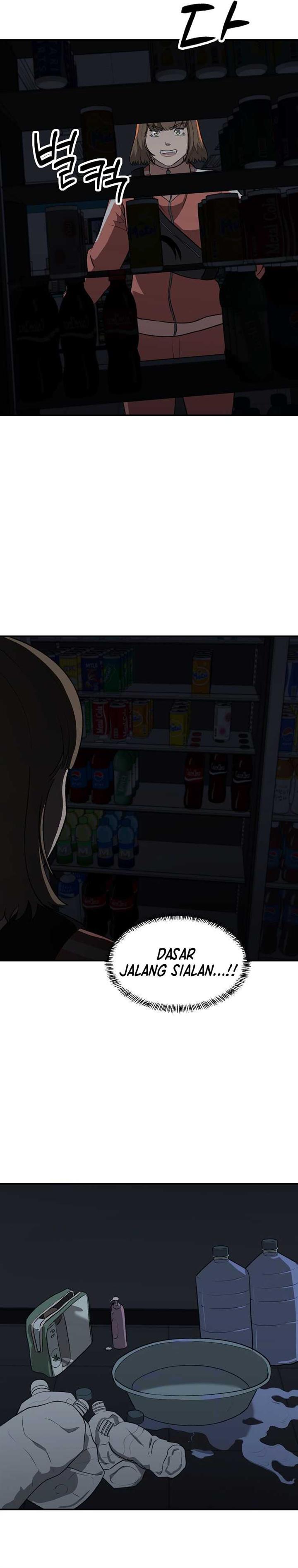 image-komik-cruise-chapter-18-5/33