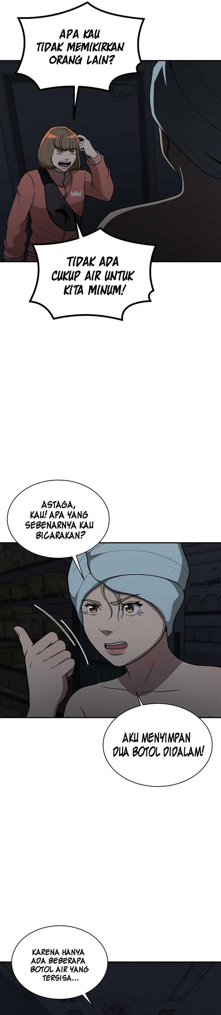 image-komik-cruise-chapter-18-7/33