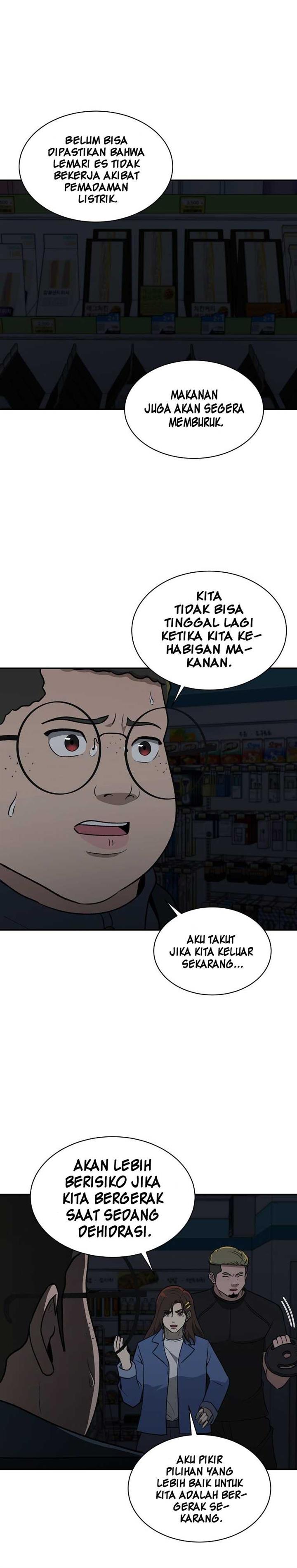 image-komik-cruise-chapter-18-9/33