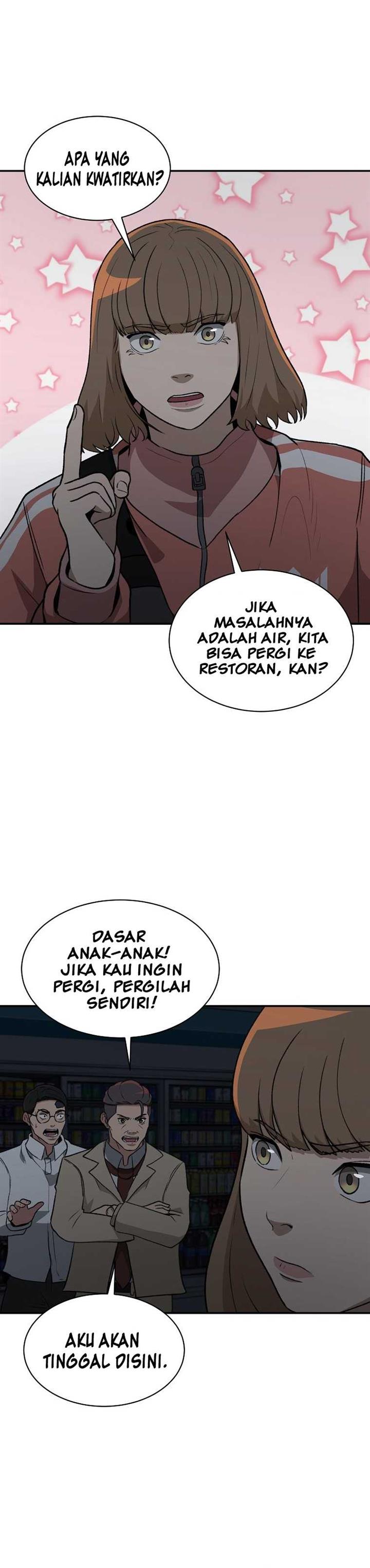 image-komik-cruise-chapter-18-11/33