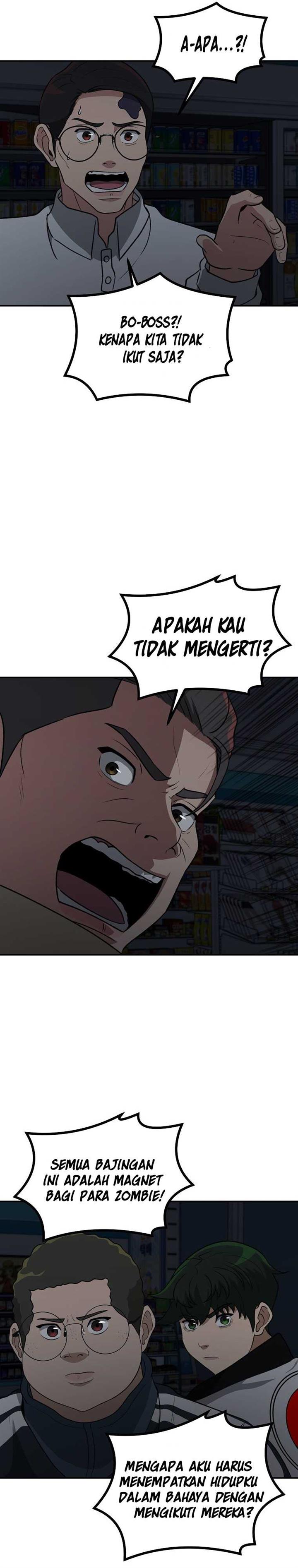 image-komik-cruise-chapter-18-12/33