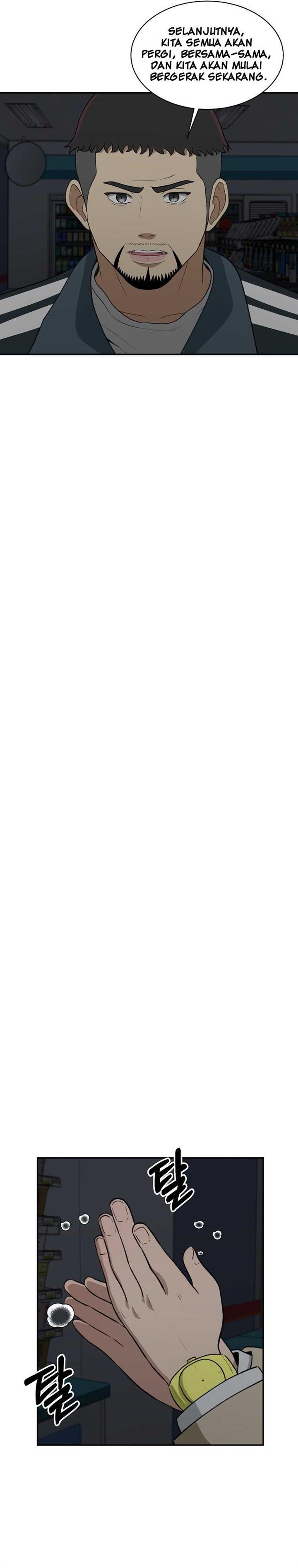 image-komik-cruise-chapter-18-15/33