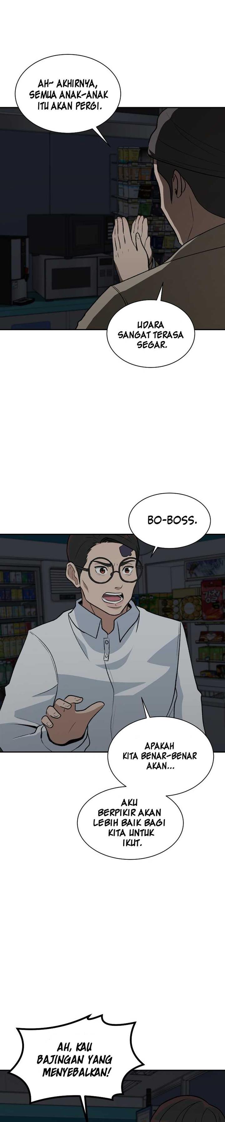 image-komik-cruise-chapter-18-16/33