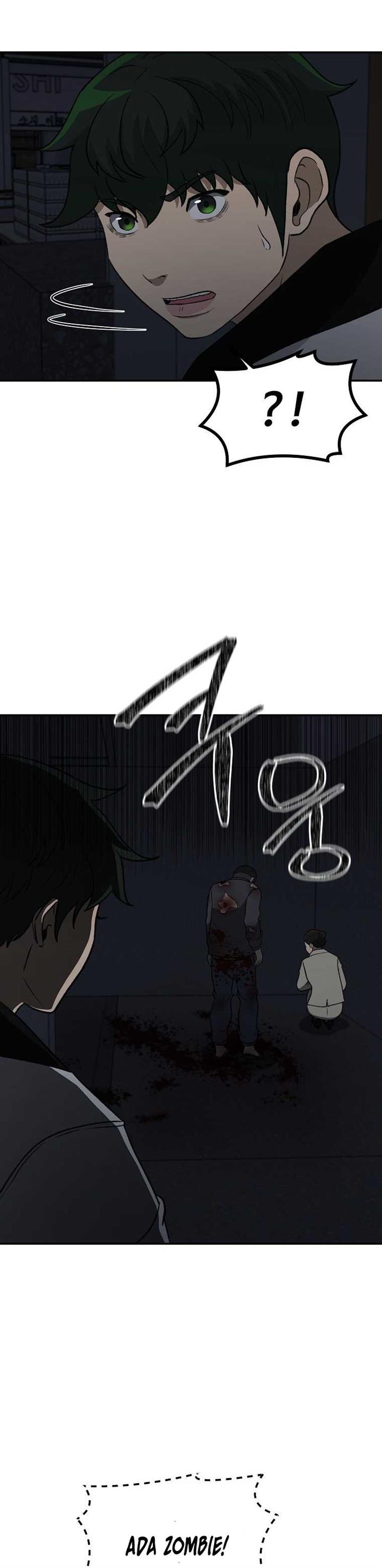 image-komik-cruise-chapter-18-22/33