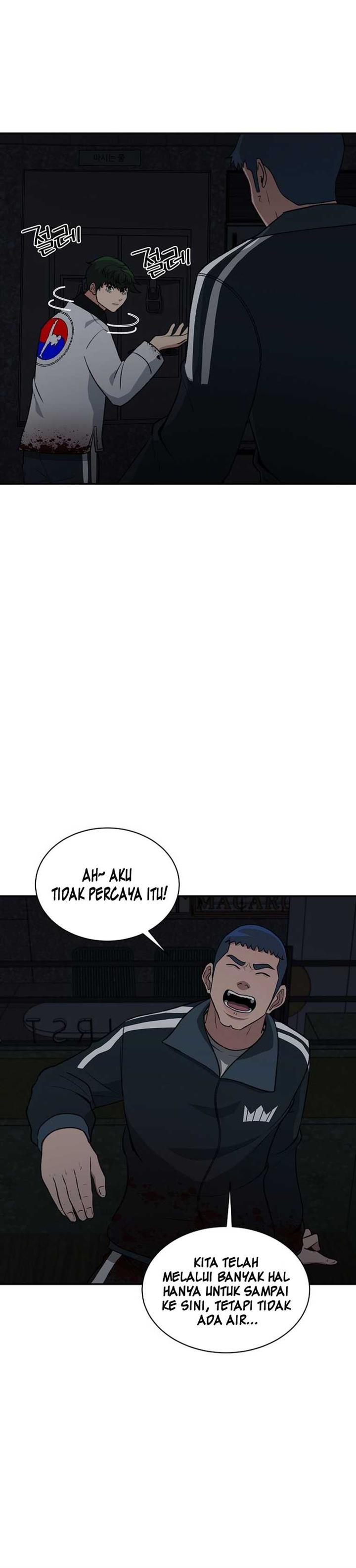 image-komik-cruise-chapter-19-3/31