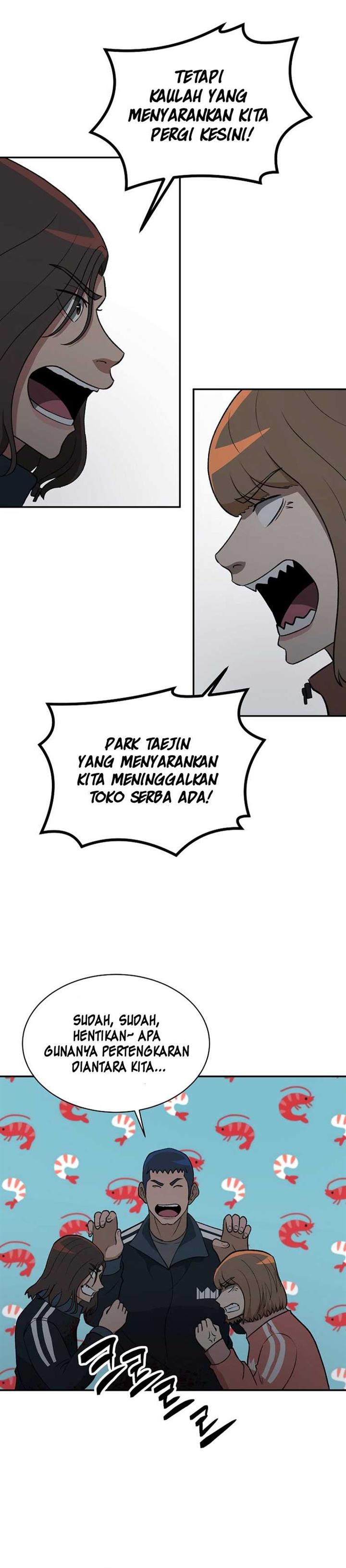 image-komik-cruise-chapter-19-5/31