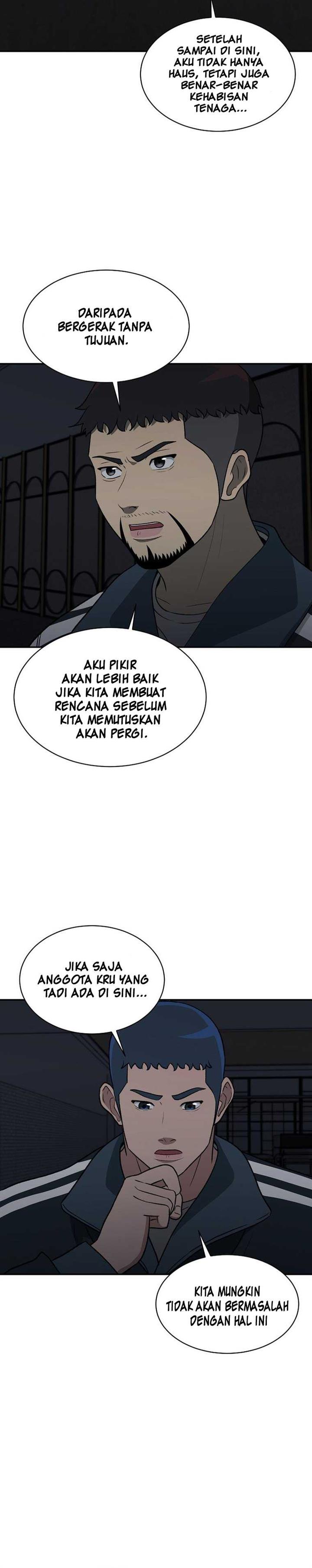 image-komik-cruise-chapter-19-8/31