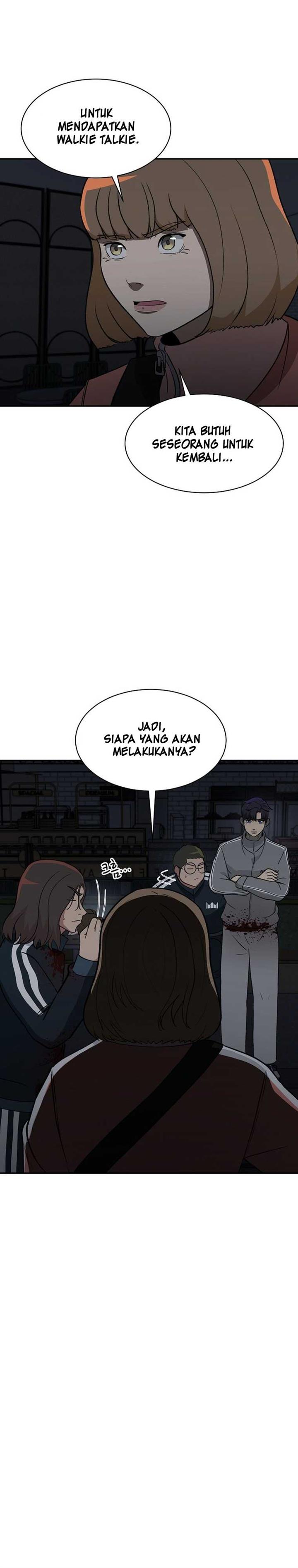 image-komik-cruise-chapter-19-10/31