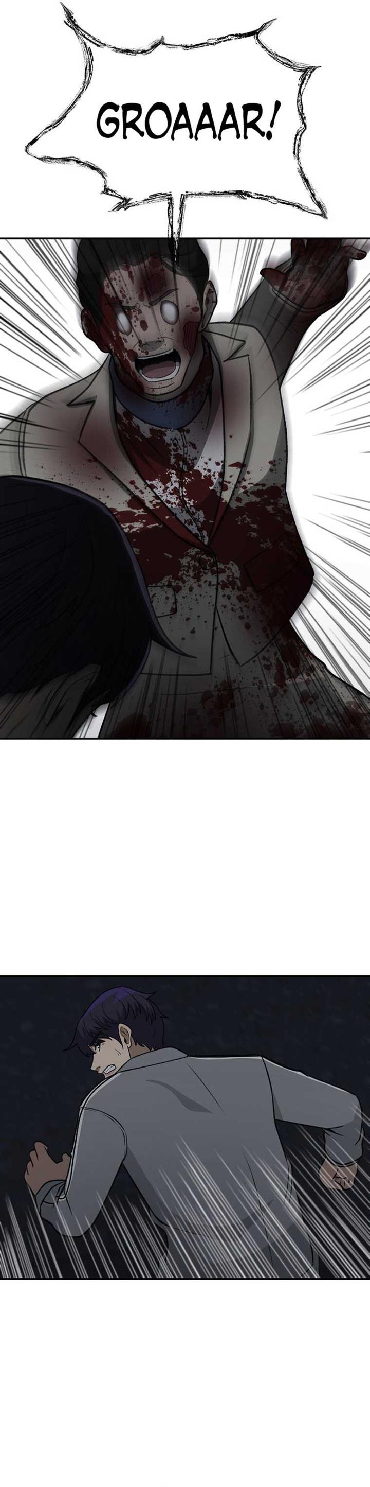 image-komik-cruise-chapter-19-21/31