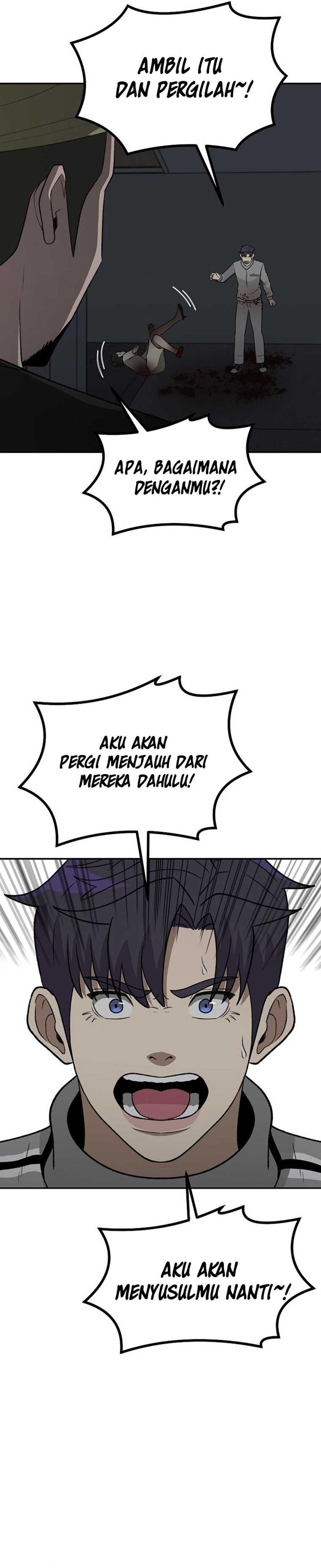 image-komik-cruise-chapter-19-25/31