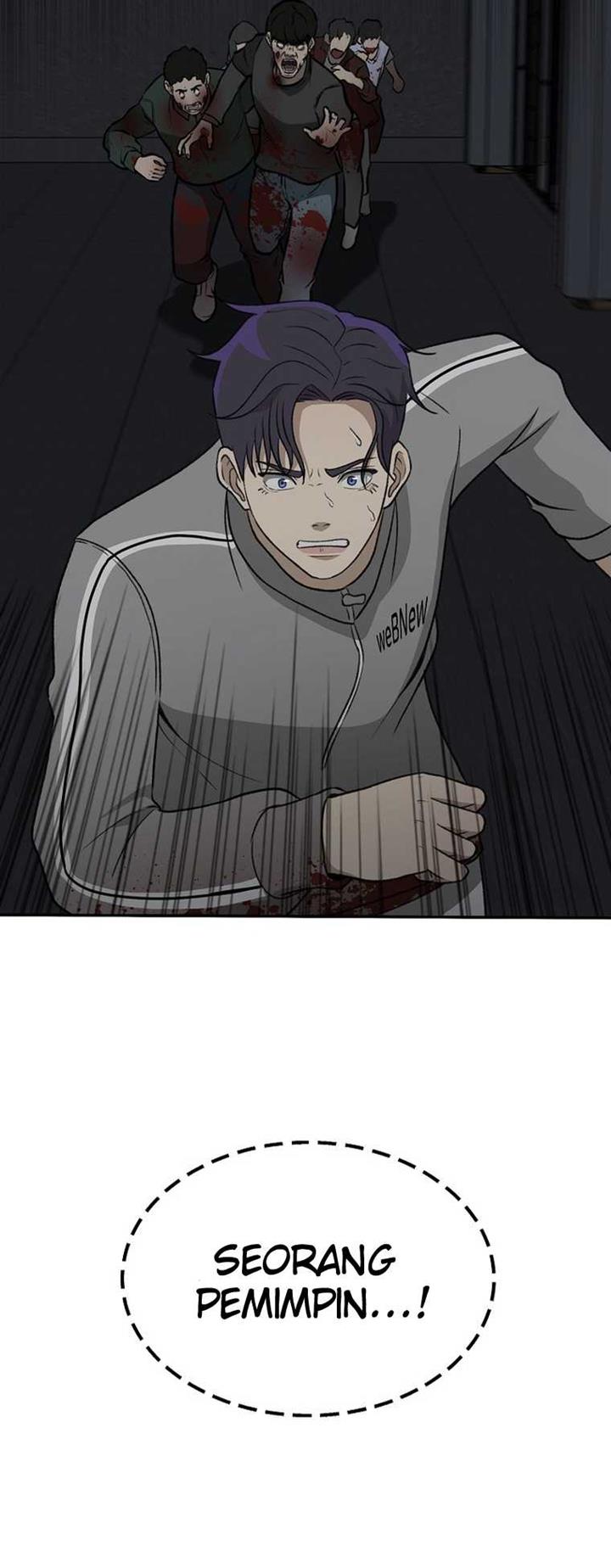 image-komik-cruise-chapter-19-28/31