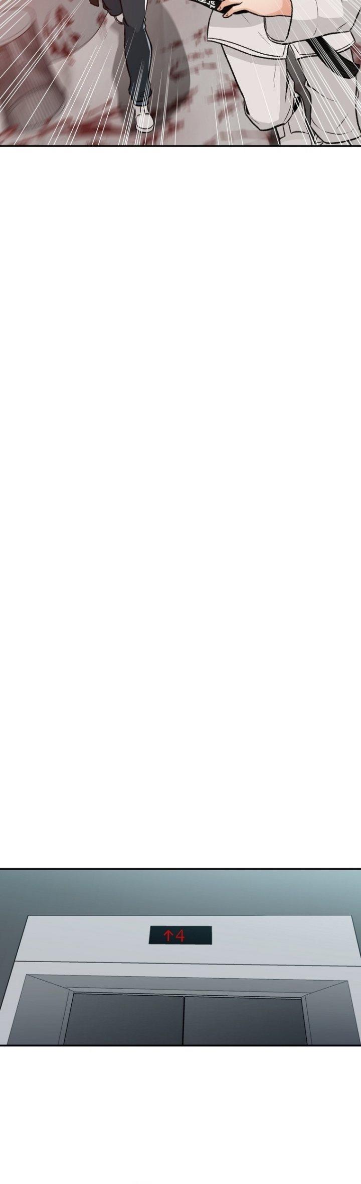 image-komik-cruise-chapter-2-39/51