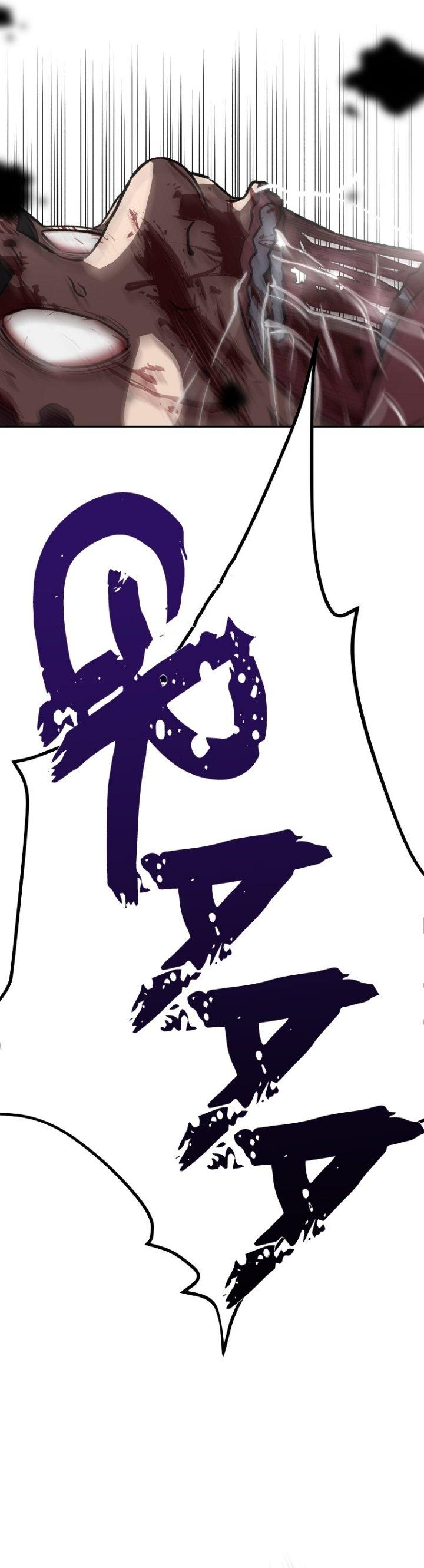 image-komik-cruise-chapter-2-44/51