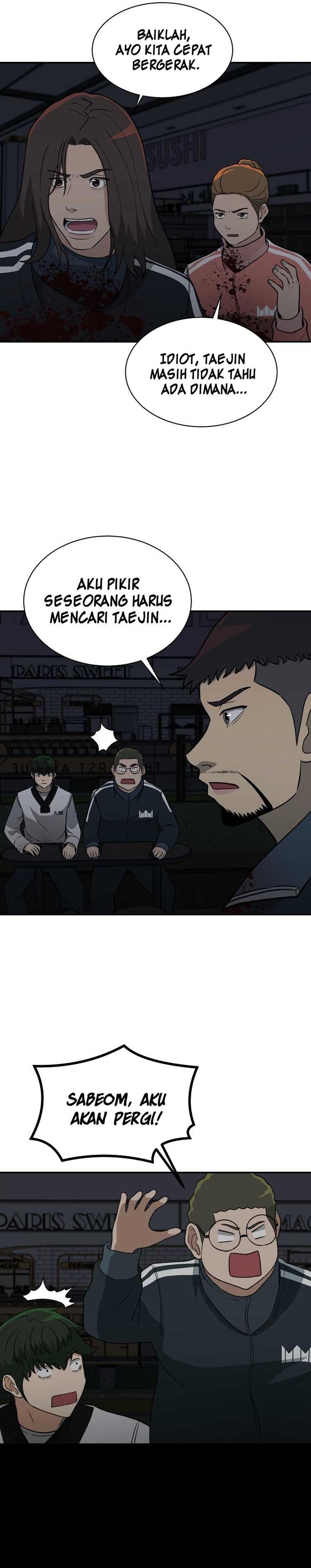 image-komik-cruise-chapter-20-18/31