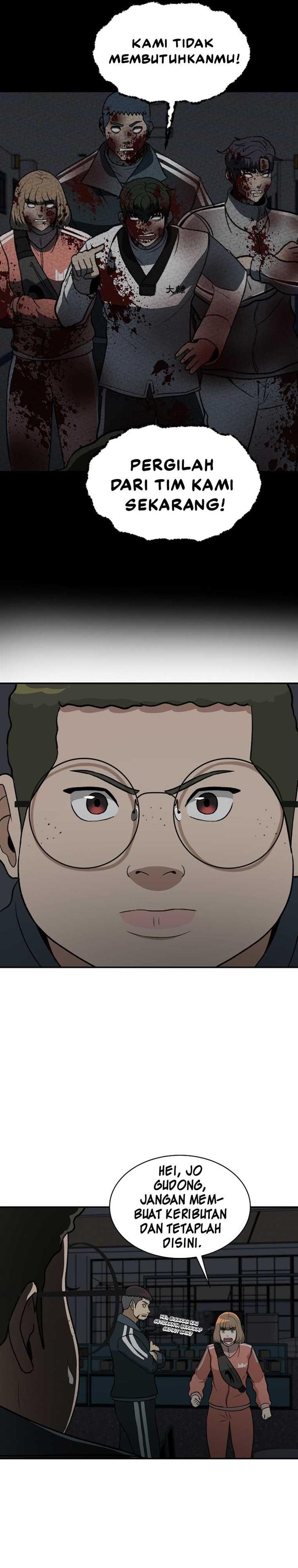 image-komik-cruise-chapter-20-19/31