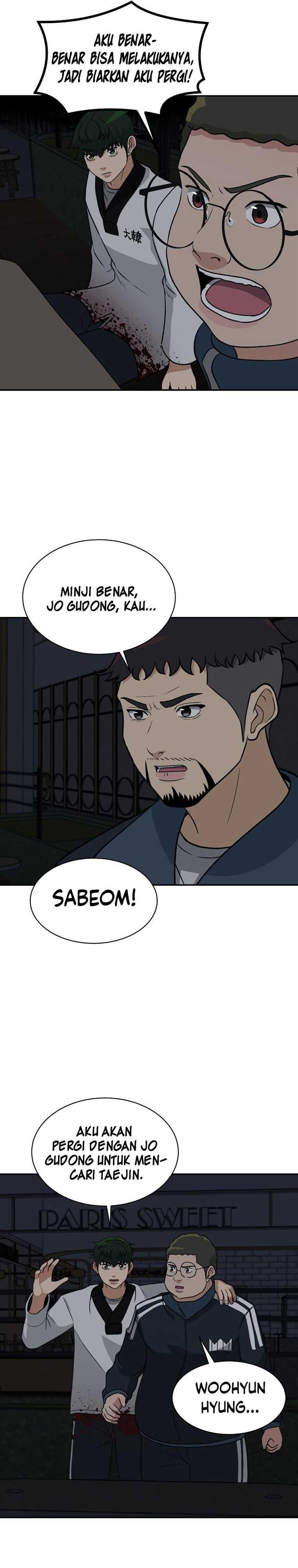 image-komik-cruise-chapter-20-21/31