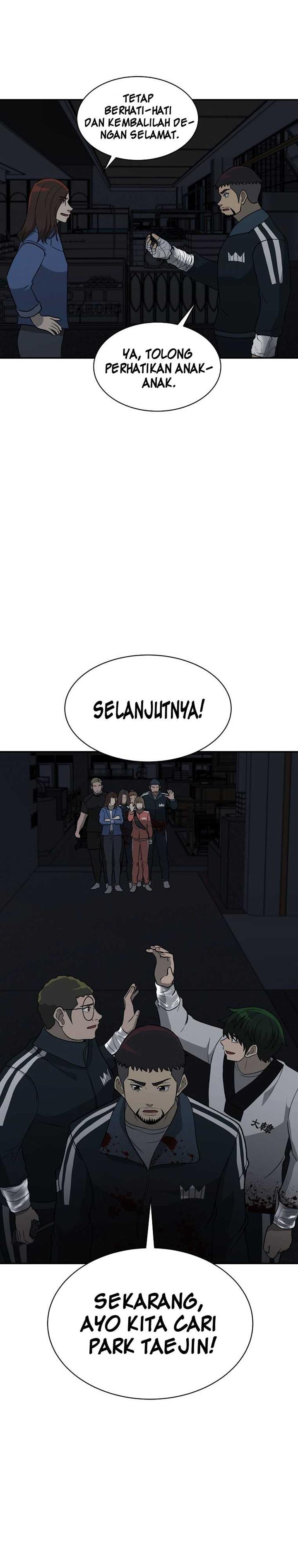 image-komik-cruise-chapter-20-26/31